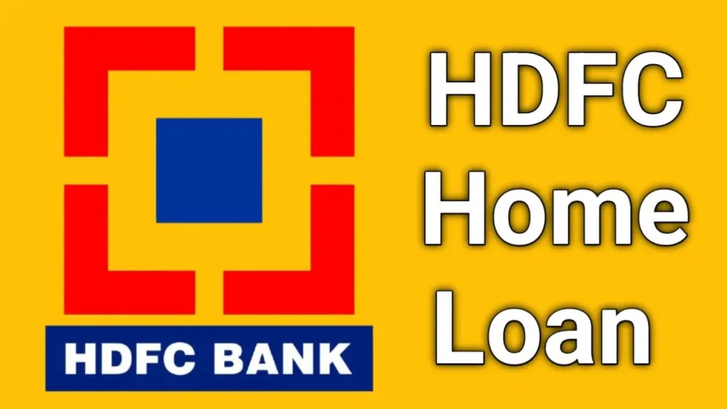 HDFC Home Loan, HDFC Bank, HDFC loan, loan, investment,