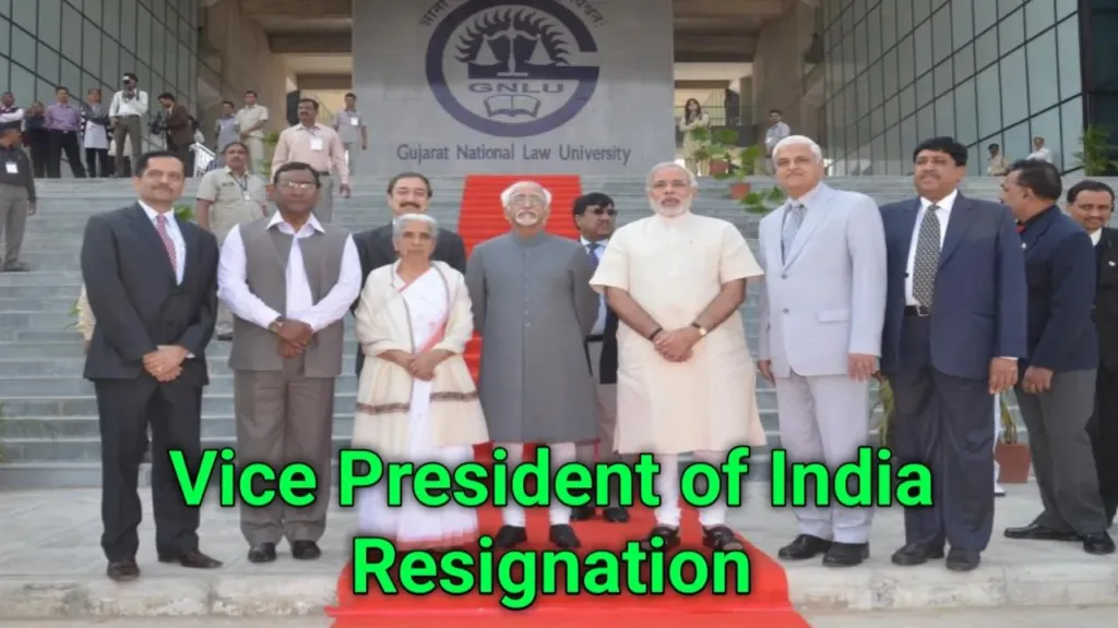 Resignation ,vice president of India,