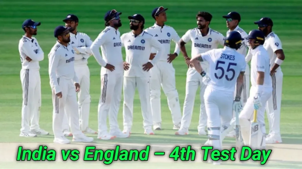 India vs England – 4th Test Day, test match highlights, highlights, cricket news, sports news,